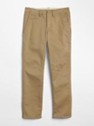 Beige trousers